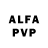 Alfa_PVP крисы CK Oleg Tuz