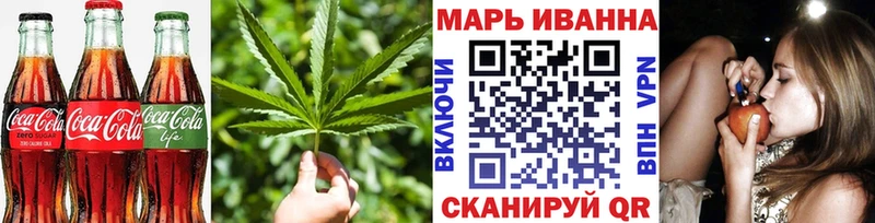 где продают   Петровск  мега ССЫЛКА  Печенье с ТГК конопля 