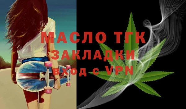 марки lsd Горняк