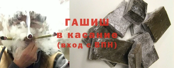 дмт Нея
