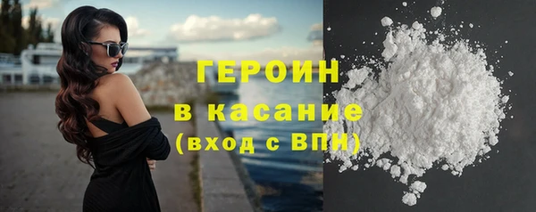 дмт Нея