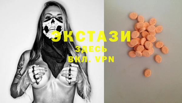 амф Наволоки