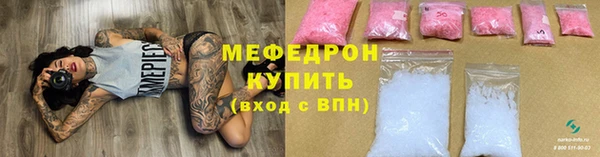 дмт Нея