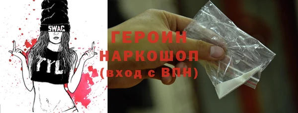дмт Нея