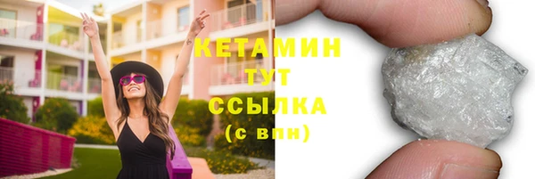 дмт Нея