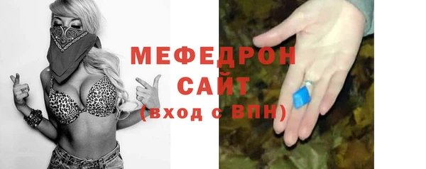 кокаин премиум Нефтегорск