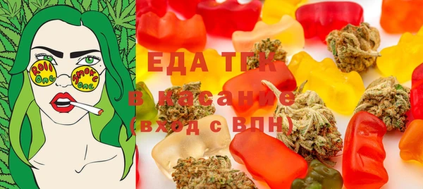 ешки Надым
