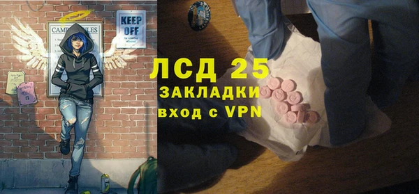дмт Нея