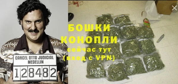 МДПВ Навашино