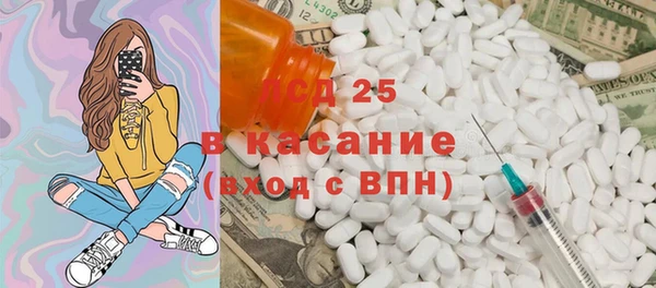 дмт Нея