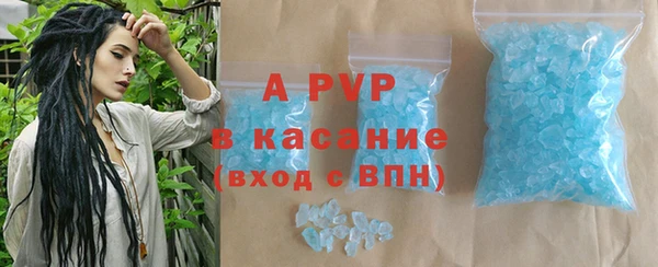 МДПВ Навашино