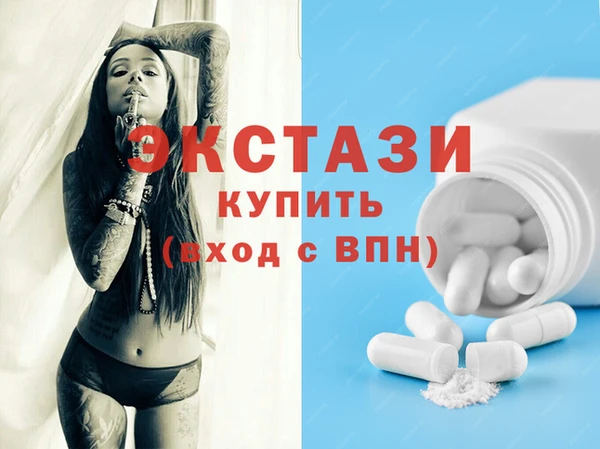 амф Наволоки