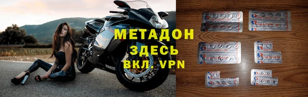 дмт Нея
