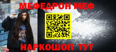 a pvp Волжский