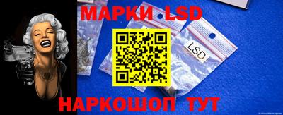 a pvp Волжский