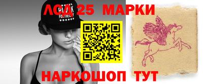 COCAINE Волгодонск