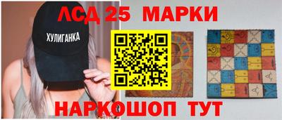 a pvp Волжский