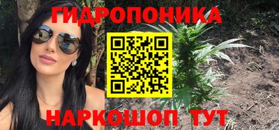 COCAINE Волгодонск