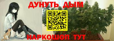 COCAINE Волгодонск