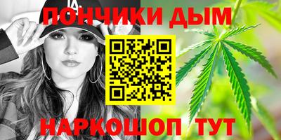 a pvp Волжский