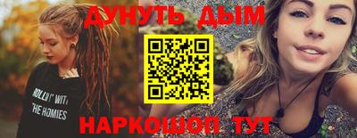 a pvp Волжский