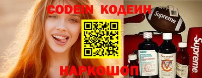 a pvp Волжский