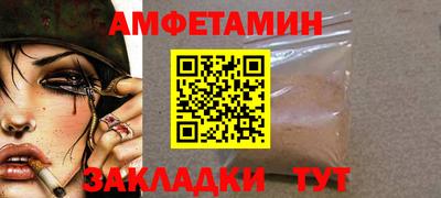 кокаин перу Балаково