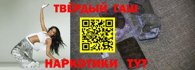 кокаин перу Балаково