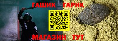 a pvp Волжский