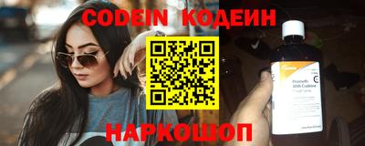 a pvp Волжский