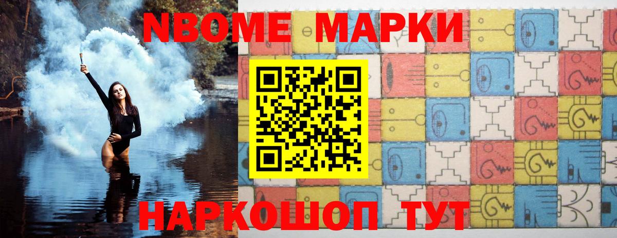 Петровск  LSD-25 экстази кислота  Вход с VPN 
